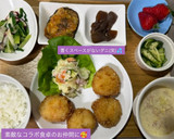 うちの味☆ズッキーニ入れて♪ポテトサラダ作り方72写真