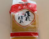 豚汁作り方6写真