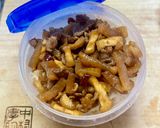 ご飯がなくなる！余り大根と豚コマの常備菜作り方13写真