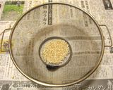 コーヒーの葉を使って炊いたバケツ稲作り方4写真