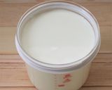 乳酸菌ヘルベヨーグルト+無調整牛乳作り方2写真