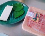 ＊堅豆腐の豚バラ大葉巻き＊作り方3写真