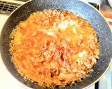 レトルト 活用術 松屋の牛丼で他人丼作り方5写真