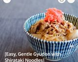 ［簡単 優しい 牛丼 しらたき入り］作り方12写真