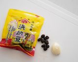 【夜会で放送・太りにくい夜食】浜納豆ご飯作り方2写真