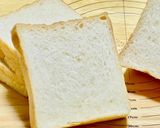 高加水で極ふわ♡翌日も柔らかい湯種食パン（HB）作り方12写真