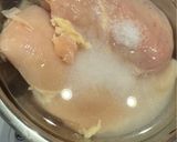 鶏胸肉のプルプル水晶鶏作り方2写真