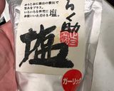 漬け込み無し‼️ ガーリック塩唐揚げ 旨作り方6写真