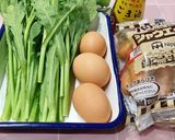 ♡☆春菊チャンプルー☆♡作り方1写真