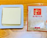 コク旨♡ゴーヤとニラもやしひき肉のチャンプルー作り方1写真