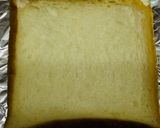 🍞食パンの端っこで、ご馳走ピザトースト作り方1写真