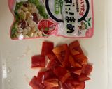 炊飯器で楽に栄養補給！ＮＹ風チリコンカン作り方4写真