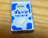 簡単!揚げないちくわチーズ詰めいそべ焼き作り方1写真