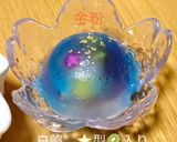 大人の七夕🎋ディナー’2024作り方11写真