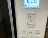 生おからレーズン蒸しパン作り方4写真