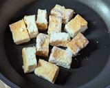 焼肉のたれでしっかり味！厚揚げ玉ねぎ焼き作り方3写真