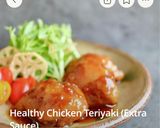 ［鶏の照り焼き ヘルシー タレ少し多め］作り方10写真