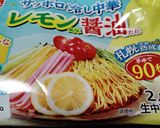 冷やし中華作り方6写真