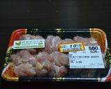 ガ－リックトマトチキンソテ－/オリジナル作り方2写真
