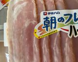 ベーコンとコーンの炊き込みご飯作り方1写真