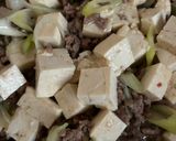 和風麻婆豆腐❓挽肉と豆腐煮作り方2写真