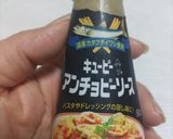 新じゃがとベーコンのアンチョビ炒め作り方4写真