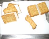 厚揚げのネギ焼き♪簡単レシピ作り方2写真