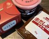 白ナスのステーキ⭐︎味噌田楽仕立て作り方3写真