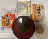 灰汁抜き、ふきじゃがいも油揚げの味噌汁作り方10写真
