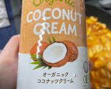 キノコだけのスパイスカレー作り方5写真
