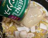 超簡単チキンとキノコのマカロニグラタン作り方4写真