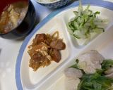 簡単！ヘルシーわかめと鶏皮、胸肉混ぜご飯作り方5写真