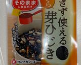 水戻し不要！ひじきの白和え作り方1写真