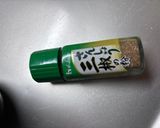 たけのこの佃煮作り方9写真