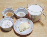 レンジで簡単♪コンソメ入りホワイトソース作り方1写真