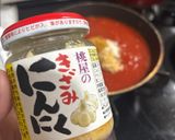 たらのフライ　トマトソースがけ作り方8写真