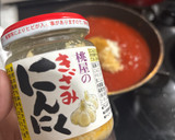 たらのフライ　トマトソースがけ作り方8写真