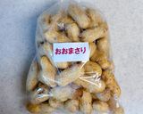 炊飯器で簡単★落花生の洋風炊き込みご飯作り方2写真