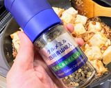 本格的麻婆豆腐作り方9写真