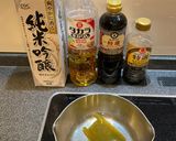 新潟 長岡赤飯 (しょうゆおこわ)作り方7写真
