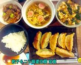 🌟[簡単 定番] 切り干し大根の煮物作り方5写真