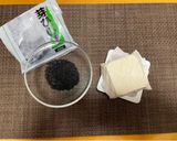 芽ひじきの白和え作り方1写真
