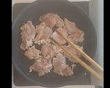 ジョージア郷土料理 シュクメルリ　作り方3写真