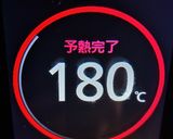 ★ココナッツおからアーモンドクッキー♪作り方5写真