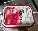 赤味噌の焼きおにぎり作り方2写真