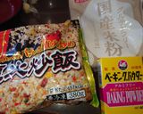 チャーまん作り方1写真