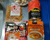 エビたっぷりの鶏肉野菜グラタン作り方1写真