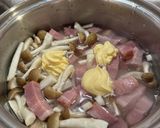 ベーコンとキノコのにんにくマヨごはん作り方1写真