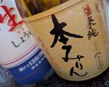 【ちりめん山椒】365日ちりめん山椒常備作りおき作り方3写真