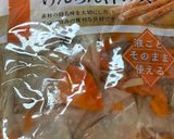 体あたたまる 生姜入りやさしい豚汁作り方4写真